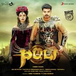 Puli (Hindi) [Original Motion Picture Soundtrack] - M.M. Manasi Song Download